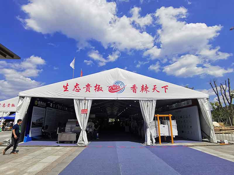 安晶龙色选机亮相第六届贵州·遵义国际辣椒博览会
