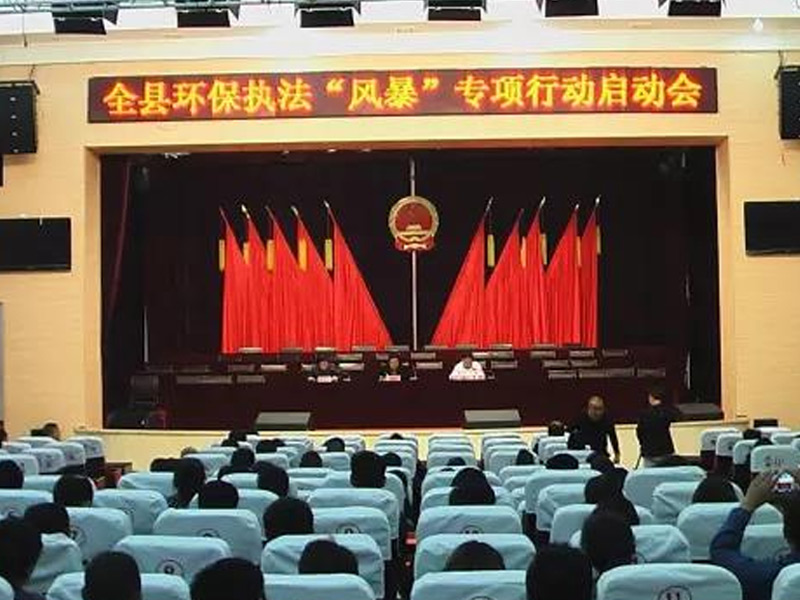 环保风暴下，你该怎么办？
