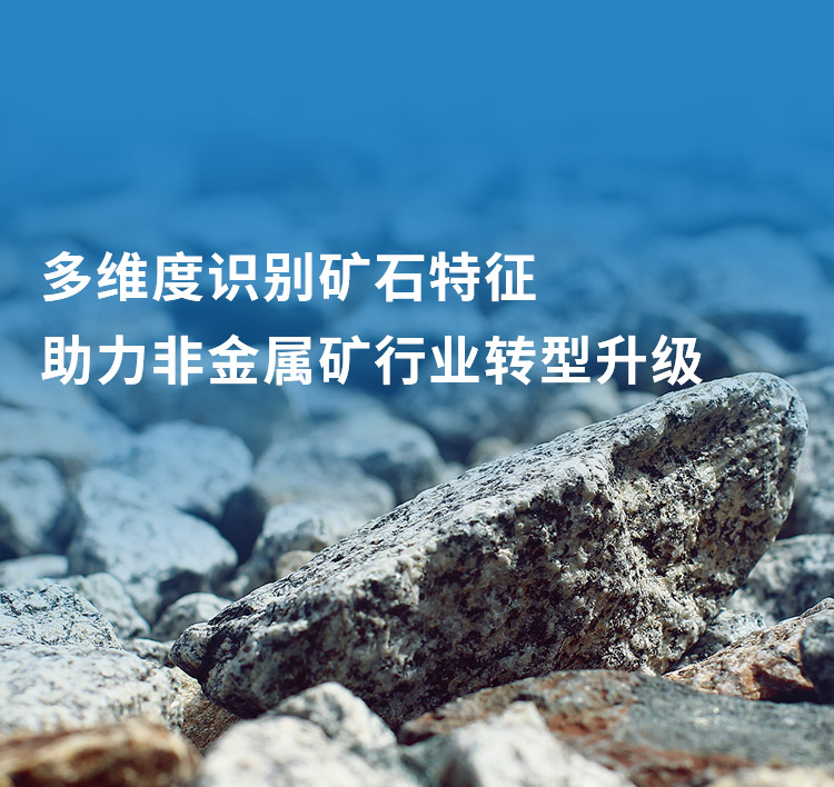 首页BANNER