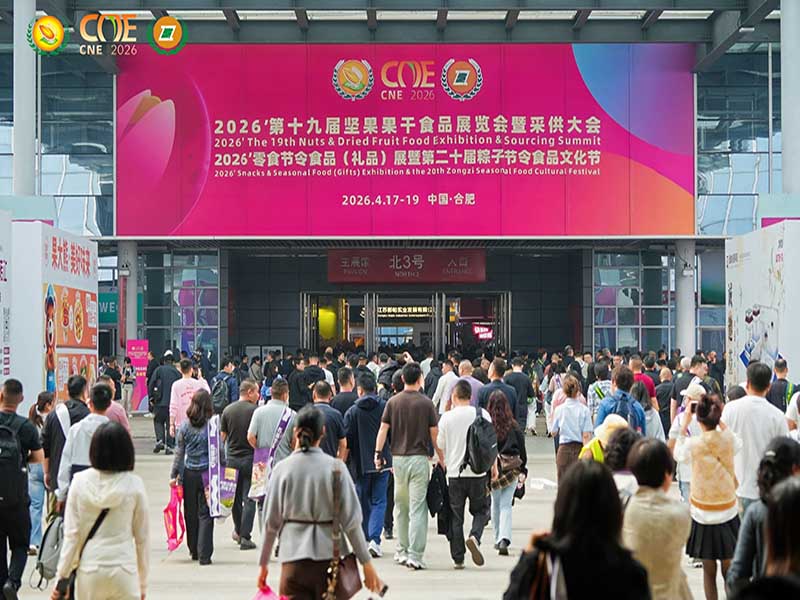 智选赋能食品安全，安晶龙圆满收官合肥坚果展