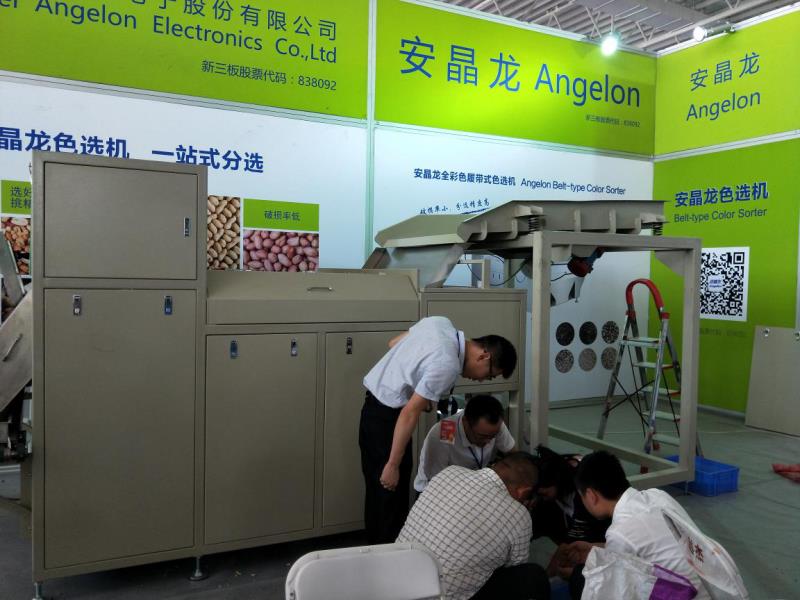 图片关键词