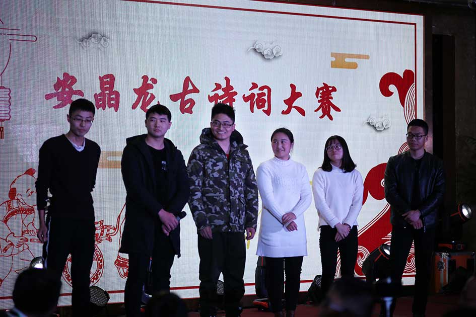 图片关键词