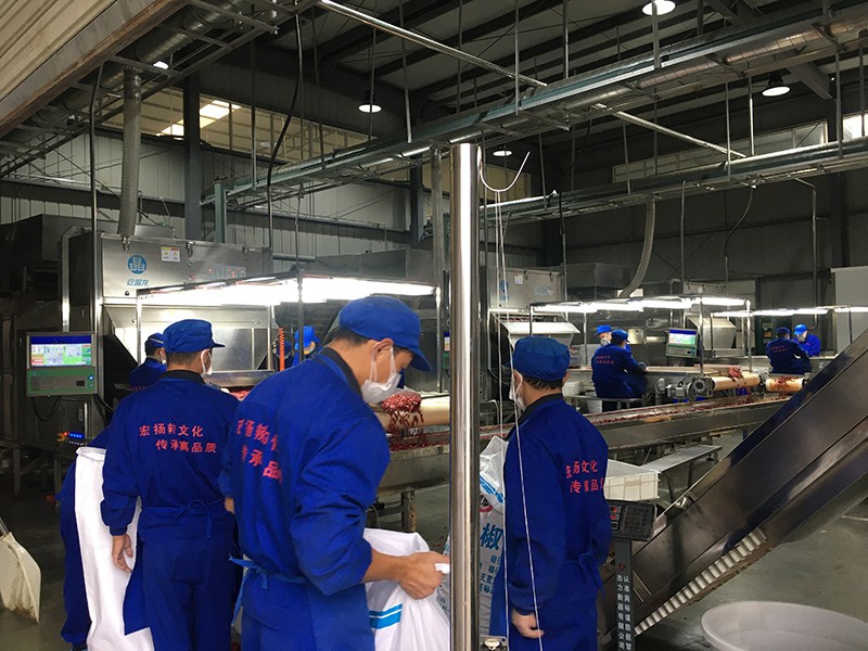 四川广汉-辣椒-林-4117客户生产现场改.jpg